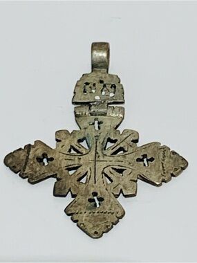Antique Handcrafted Ethiopian Coptic Cross Pendant 1.5” x 2.5” (#11)
